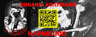 мдма Магнитогорск