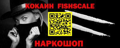 спиды Гагарин
