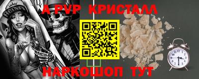 метадон Гатчина