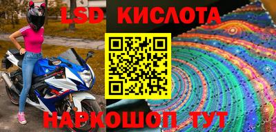 ALPHA-PVP Волжск