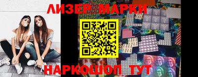 СК Гай