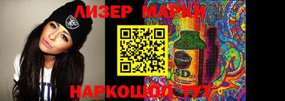 метадон Гатчина