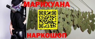 ALPHA-PVP Волжск