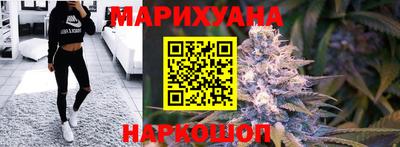 ALPHA-PVP Волжск