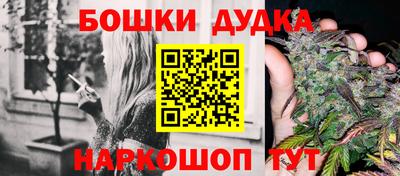 ALPHA-PVP Волжск