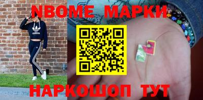 дурь Майкоп