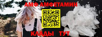 гашишное масло Волгодонск