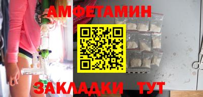 метадон Гатчина