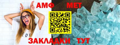 СК Магадан