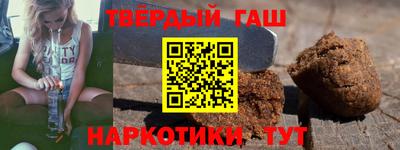 метадон Гатчина