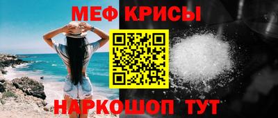 дистиллят марихуана Волжский
